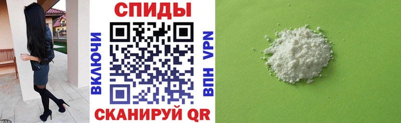 купить наркоту  Дно  Amphetamine 97% 