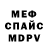 Amphetamine VHQ Elina Gkampaeridou