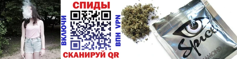 Бутират GHB  наркота  МЕГА как войти  Дно 
