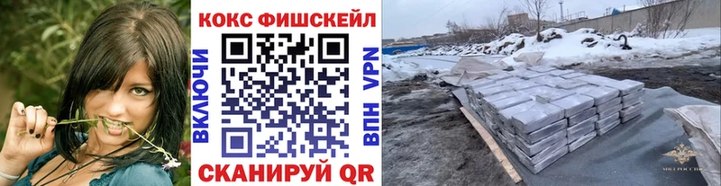 COCAIN Эквадор  что такое наркотик  KRAKEN ONION  Дно 