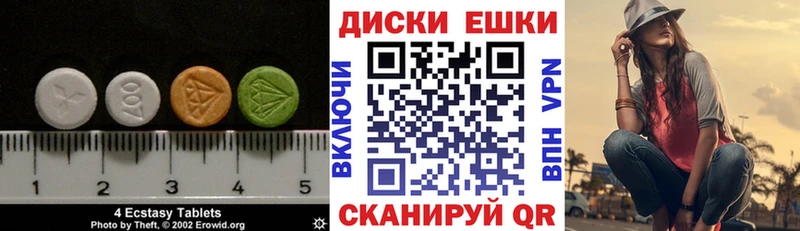 Ecstasy louis Vuitton  Дно 