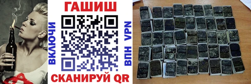 kraken зеркало  Дно  ГАШ 40% ТГК 