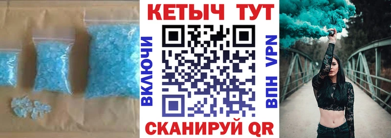хочу наркоту  Дно  Кетамин VHQ 