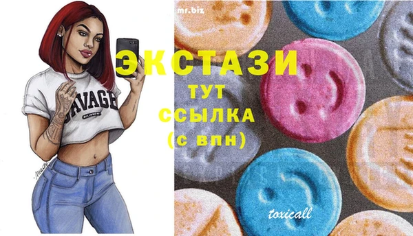 дживик Аркадак