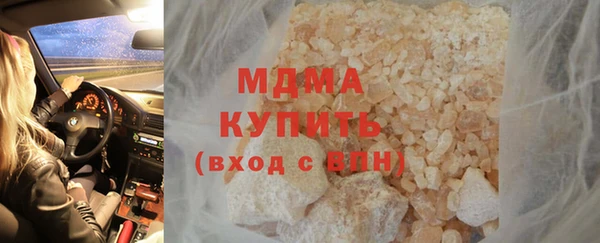дживик Аркадак