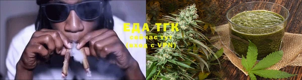 дживик Аркадак