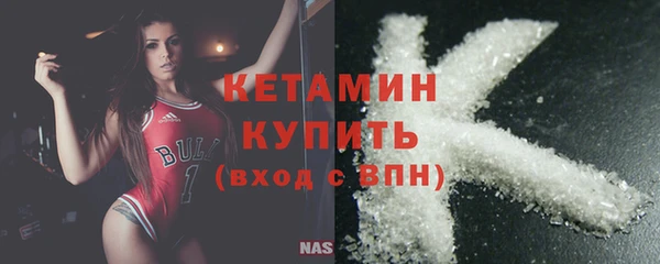 apvp Чегем