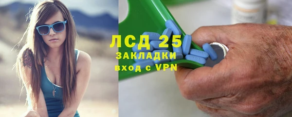 мефедрон мука Балабаново