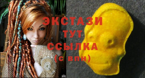 apvp Чердынь