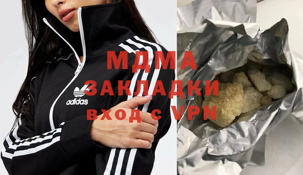 дживик Аркадак