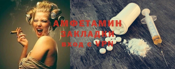 дживик Аркадак