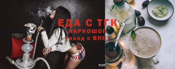 дживик Баксан